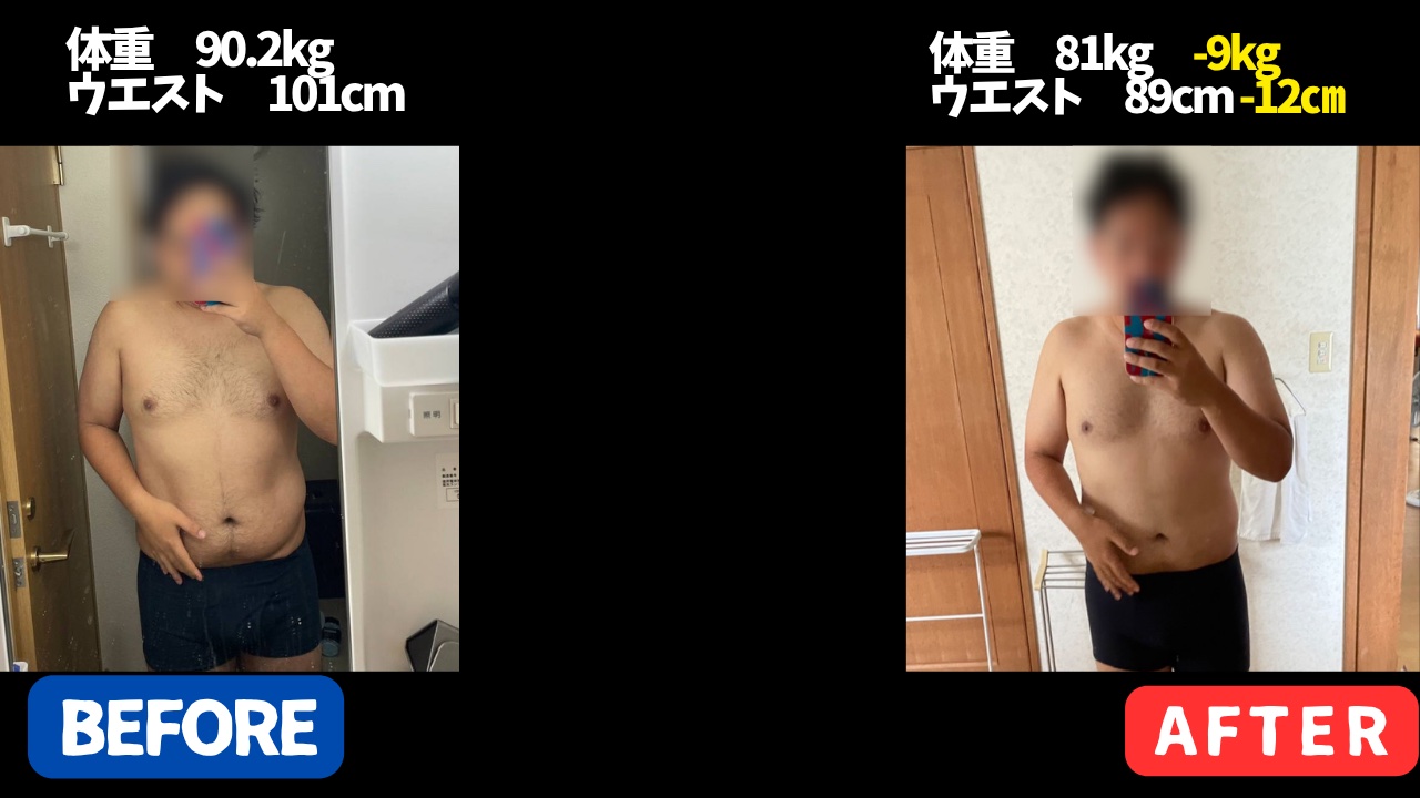 森田さん